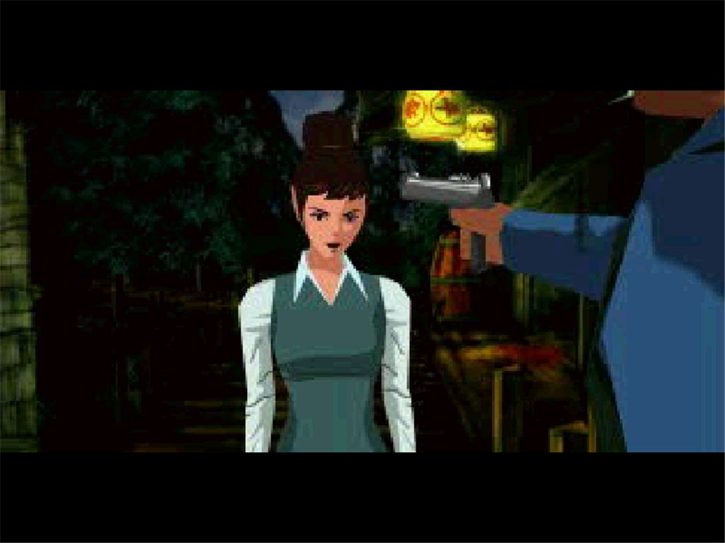 Fear Effect