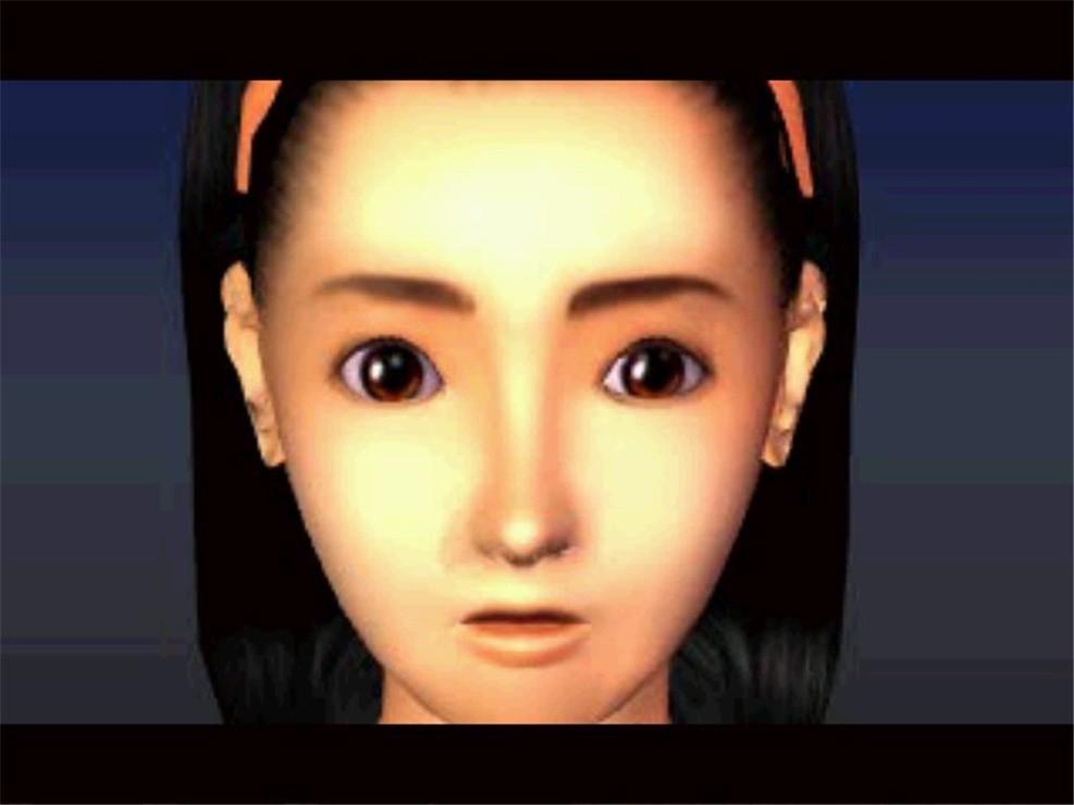 Picture of Clock Tower II The Struggle Within