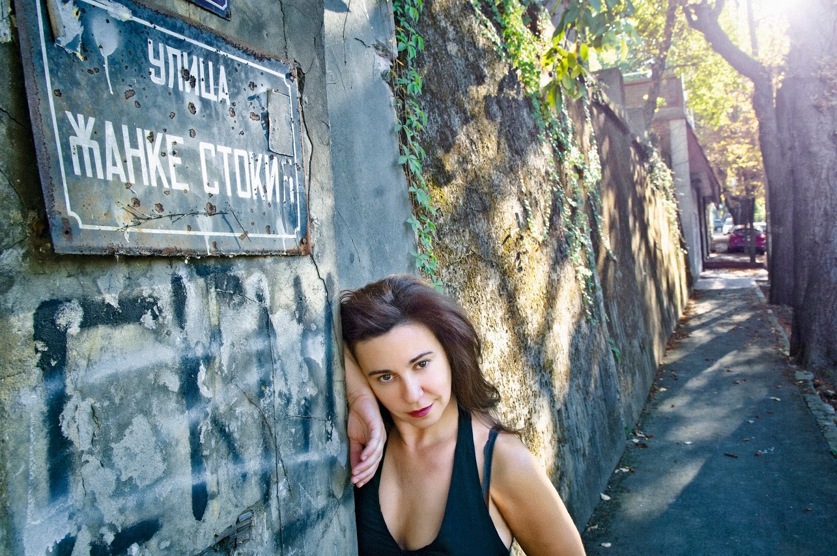Dusanka Stojanovic