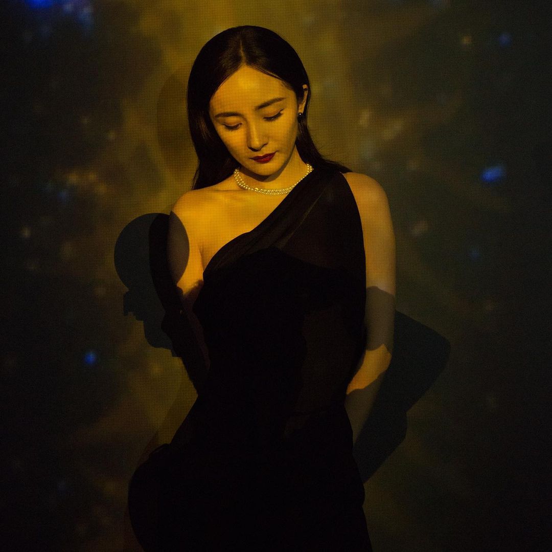 Mi Yang Mi Yang