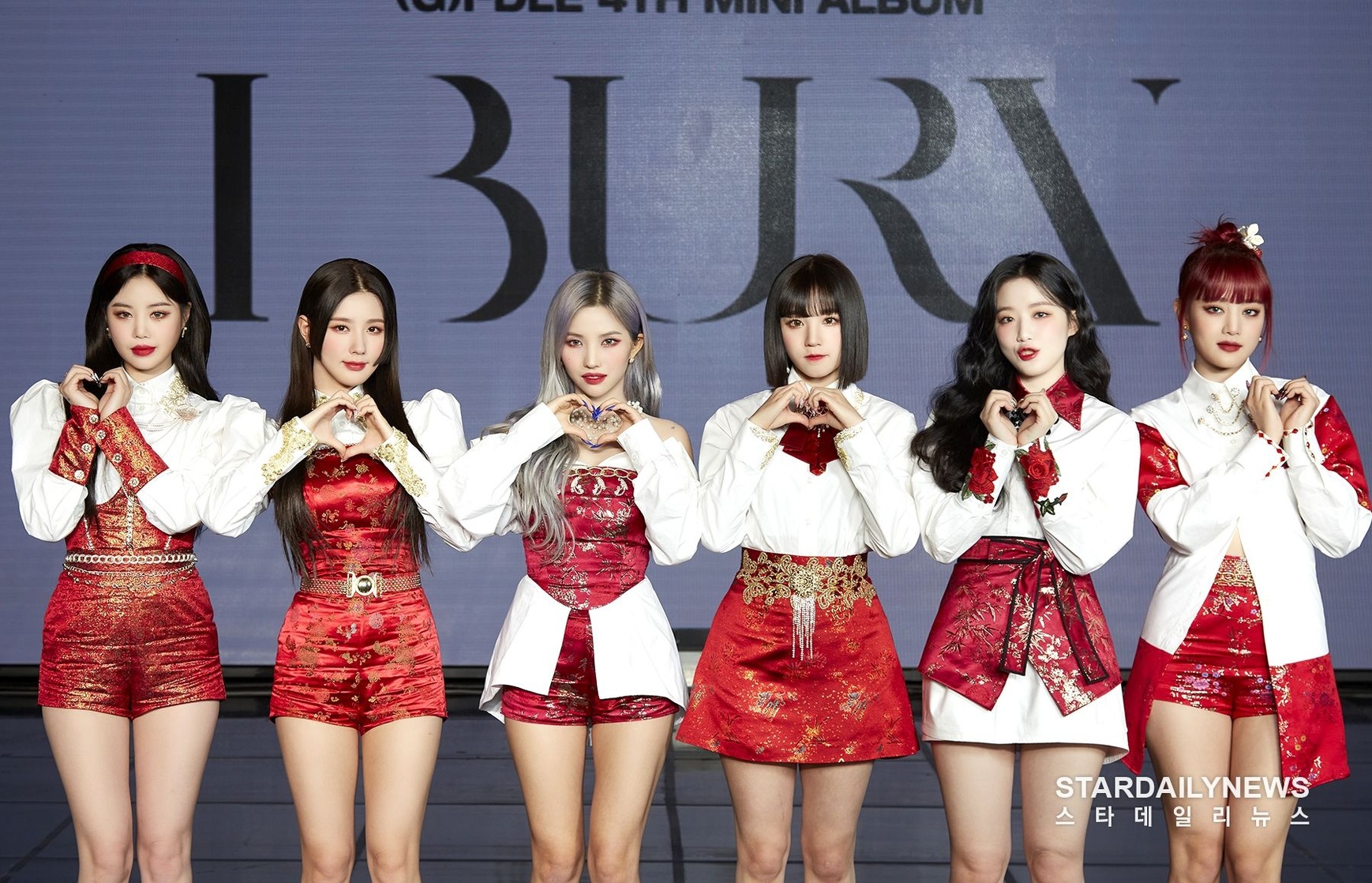 (G)I-dle