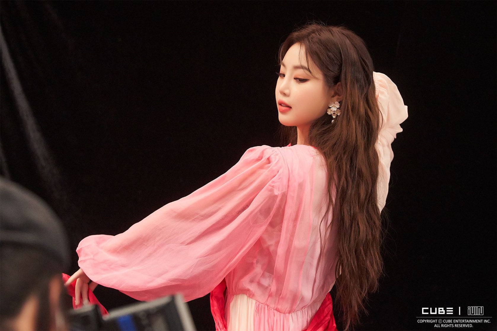 Soojin