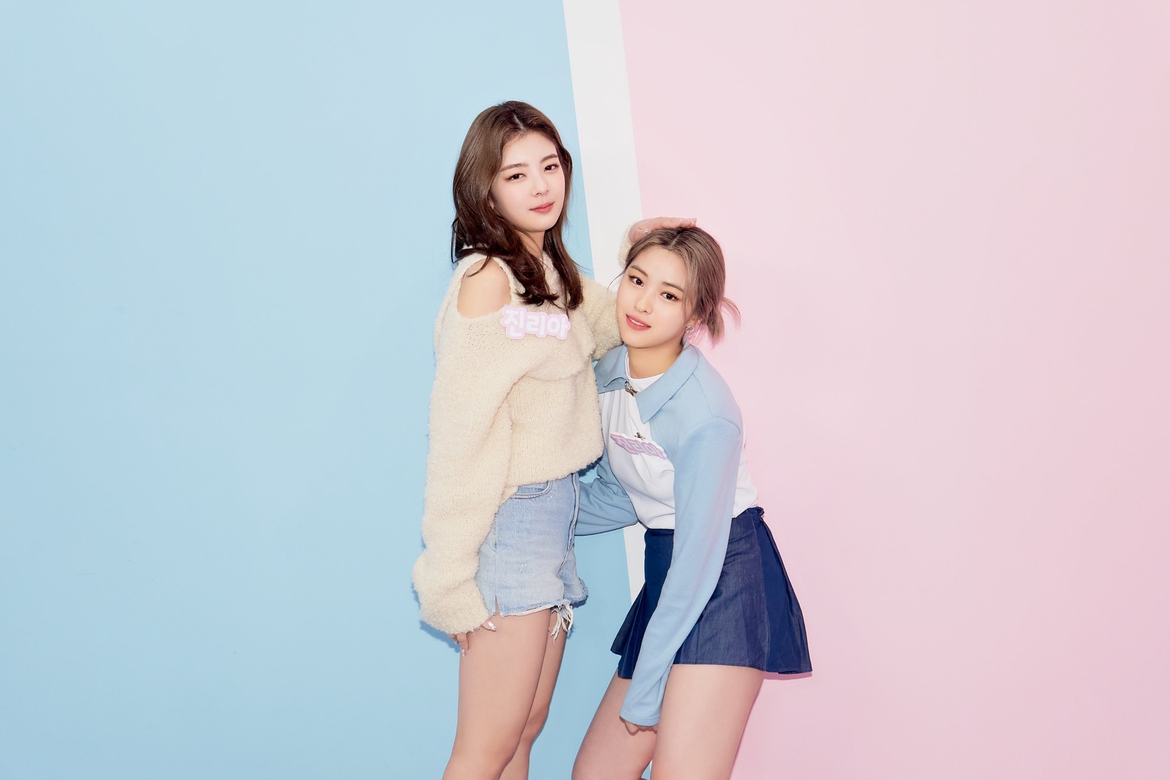ITZY