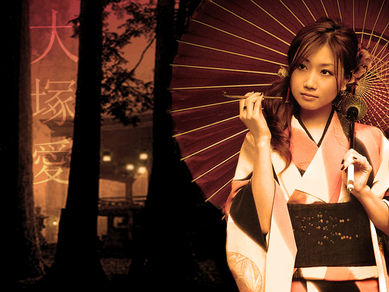 Ai Otsuka Ai Otsuka