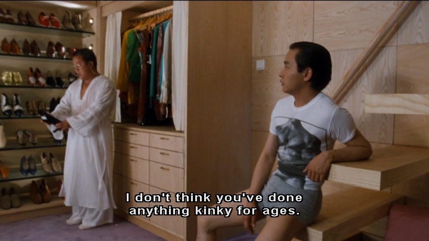 He's a Woman, She's a Man