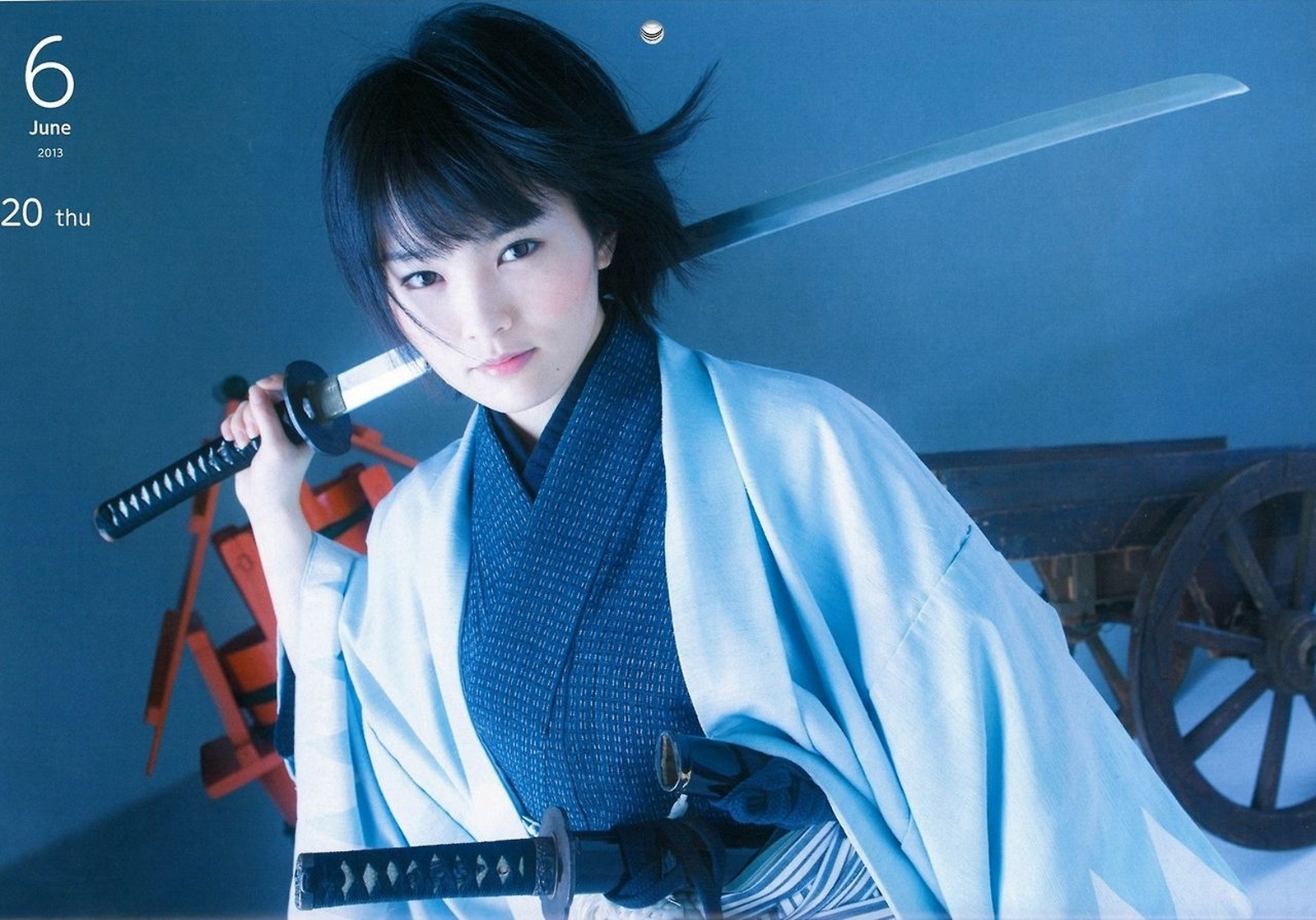 Sayaka Yamamoto
