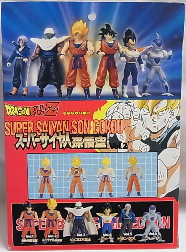 Image of DragonBall Z Super Battle Collection Vol. 2 Super Saiyan Son Goku