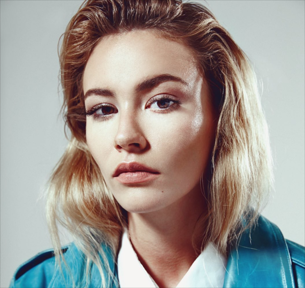 Bryana Holly