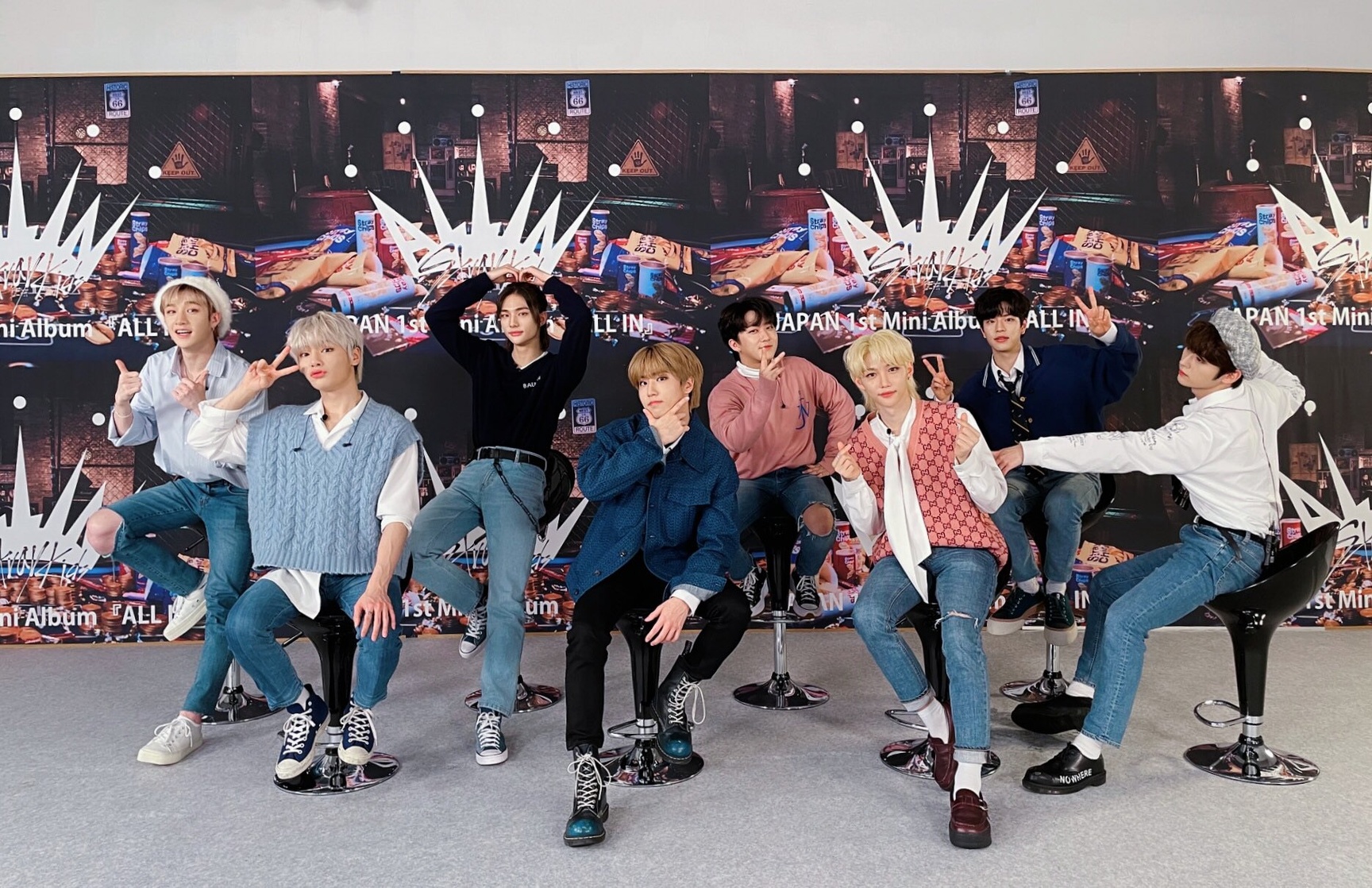 Stray Kids