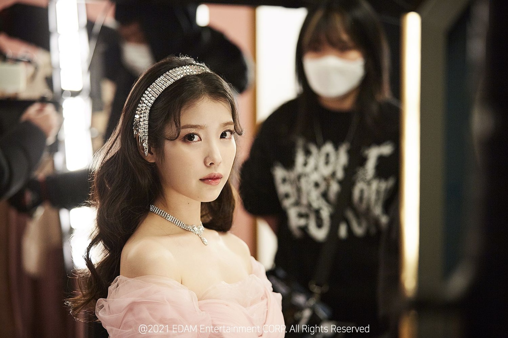IU IU