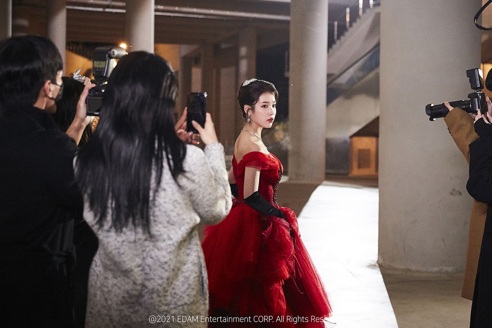 IU