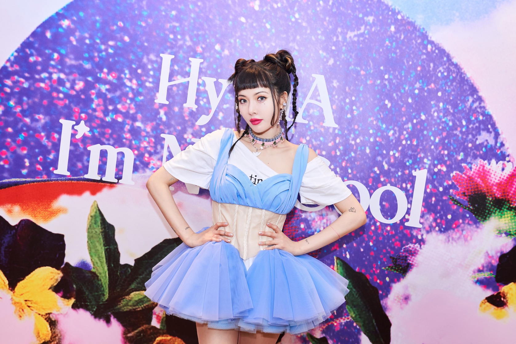 Hyuna