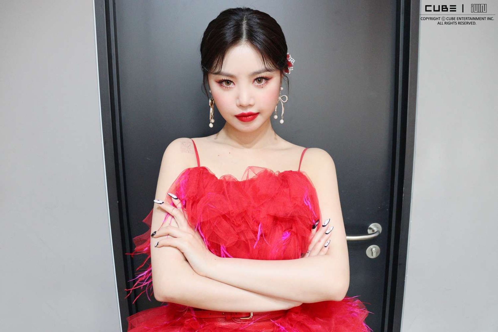 Soojin