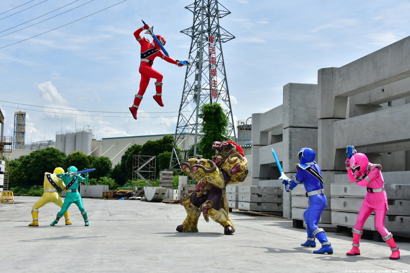 Image of Mashin Sentai Kiramager The Movie Bebop Dream