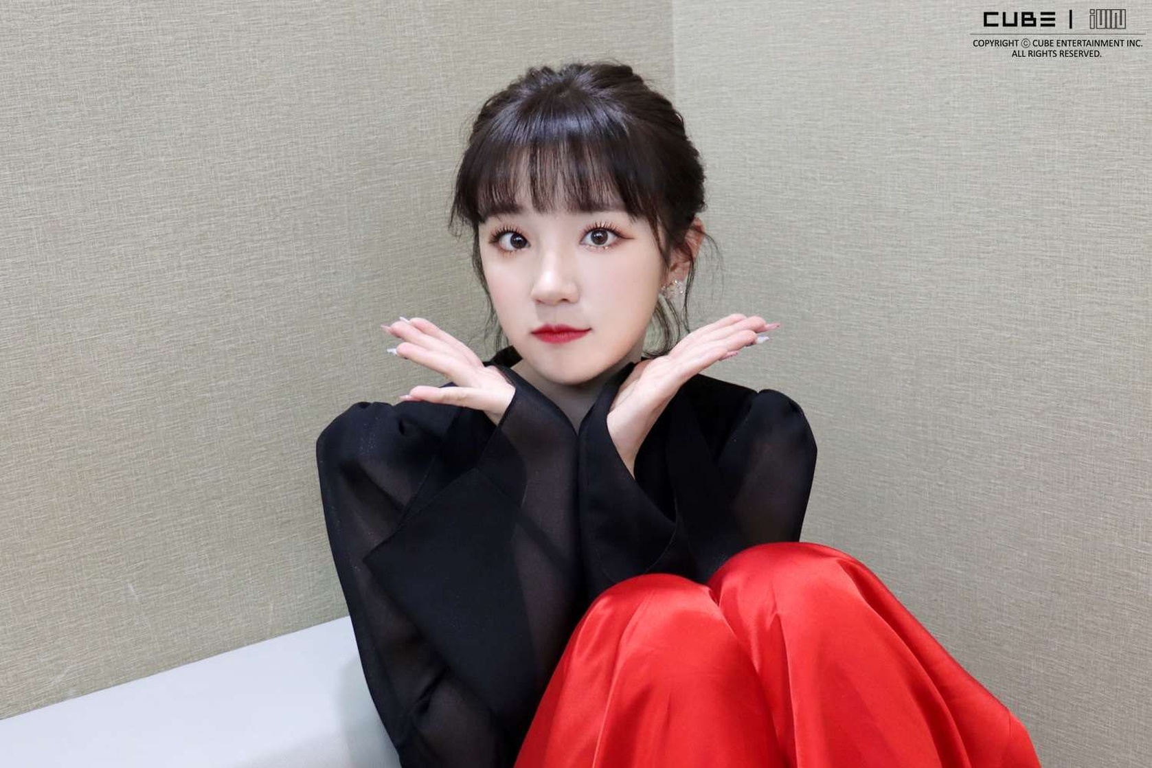 Yuqi