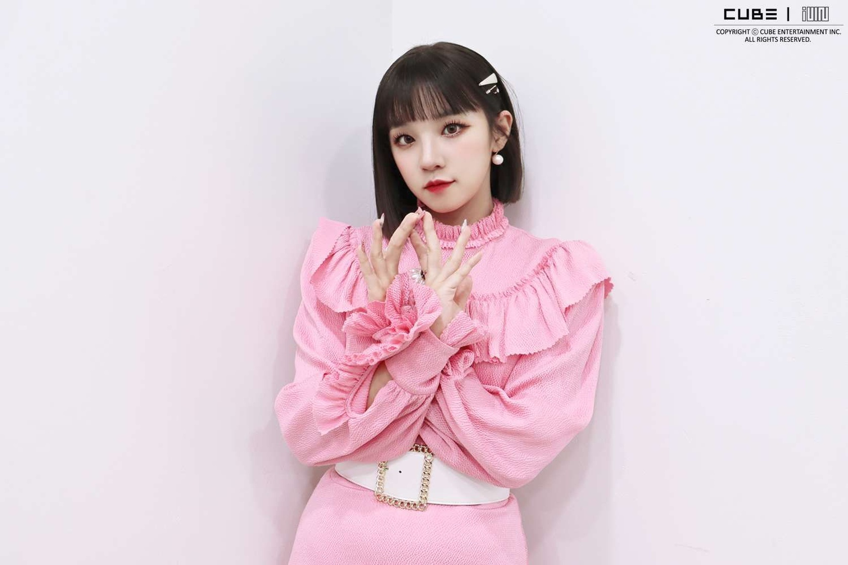 Yuqi