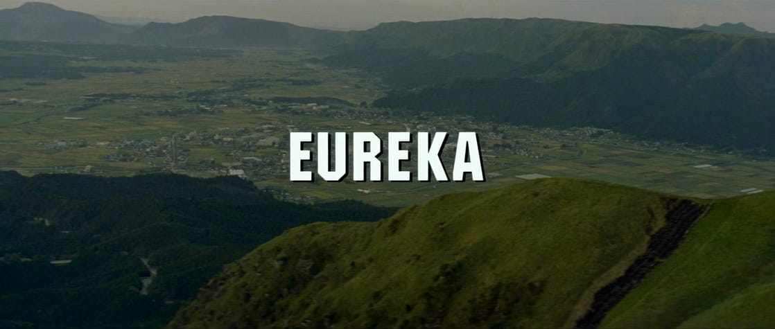 Eureka (Shooting Gallery)