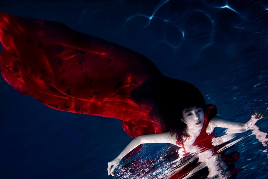 Bingbing Fan Bingbing Fan
