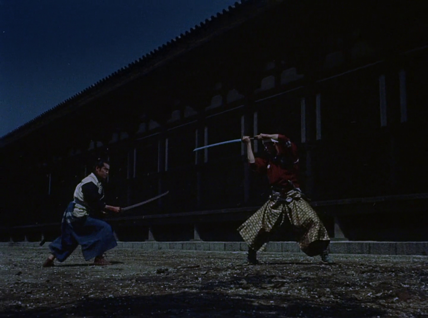 Samurai II: Duel at Ichijoji Temple