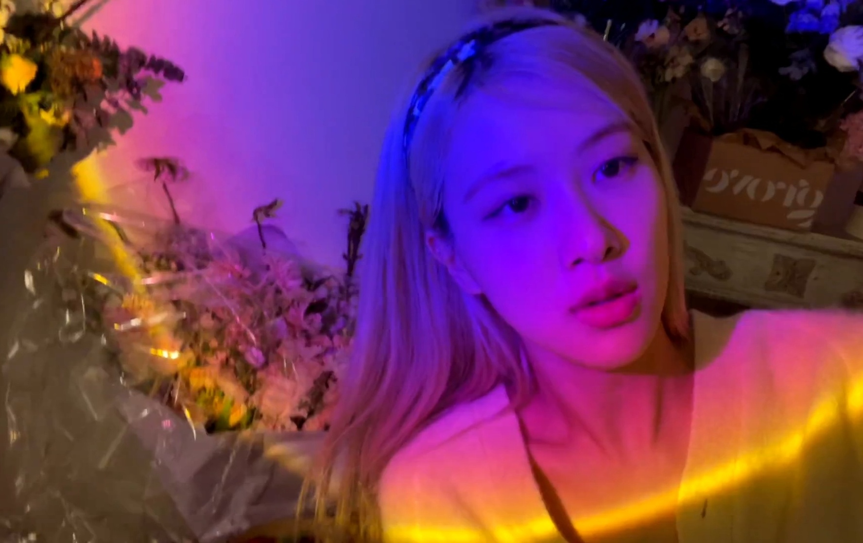 Roseanne Park