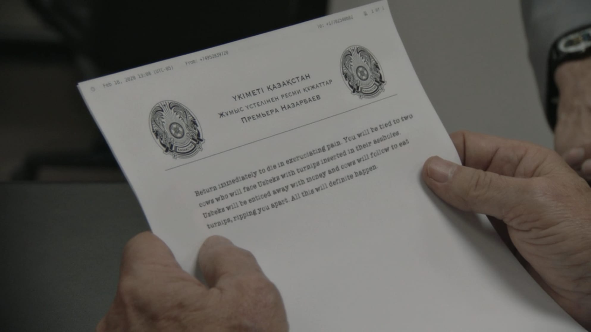 Borat Subsequent Moviefilm: Delivery of Prodigious Bribe to American Regime for Make Benefit