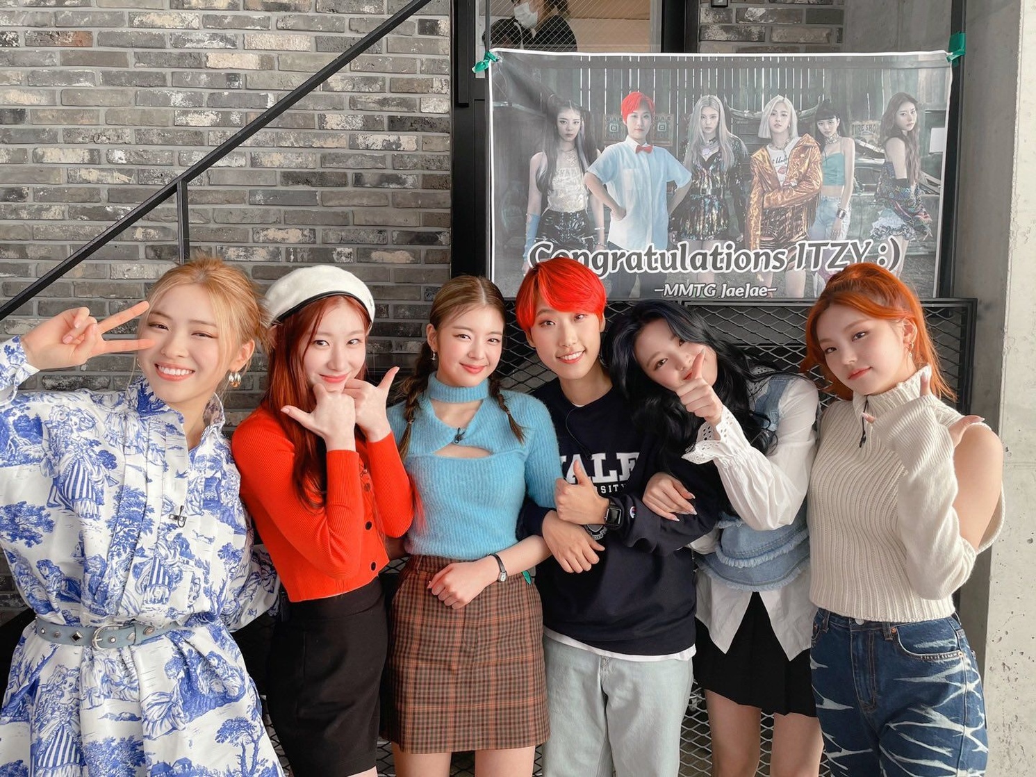ITZY