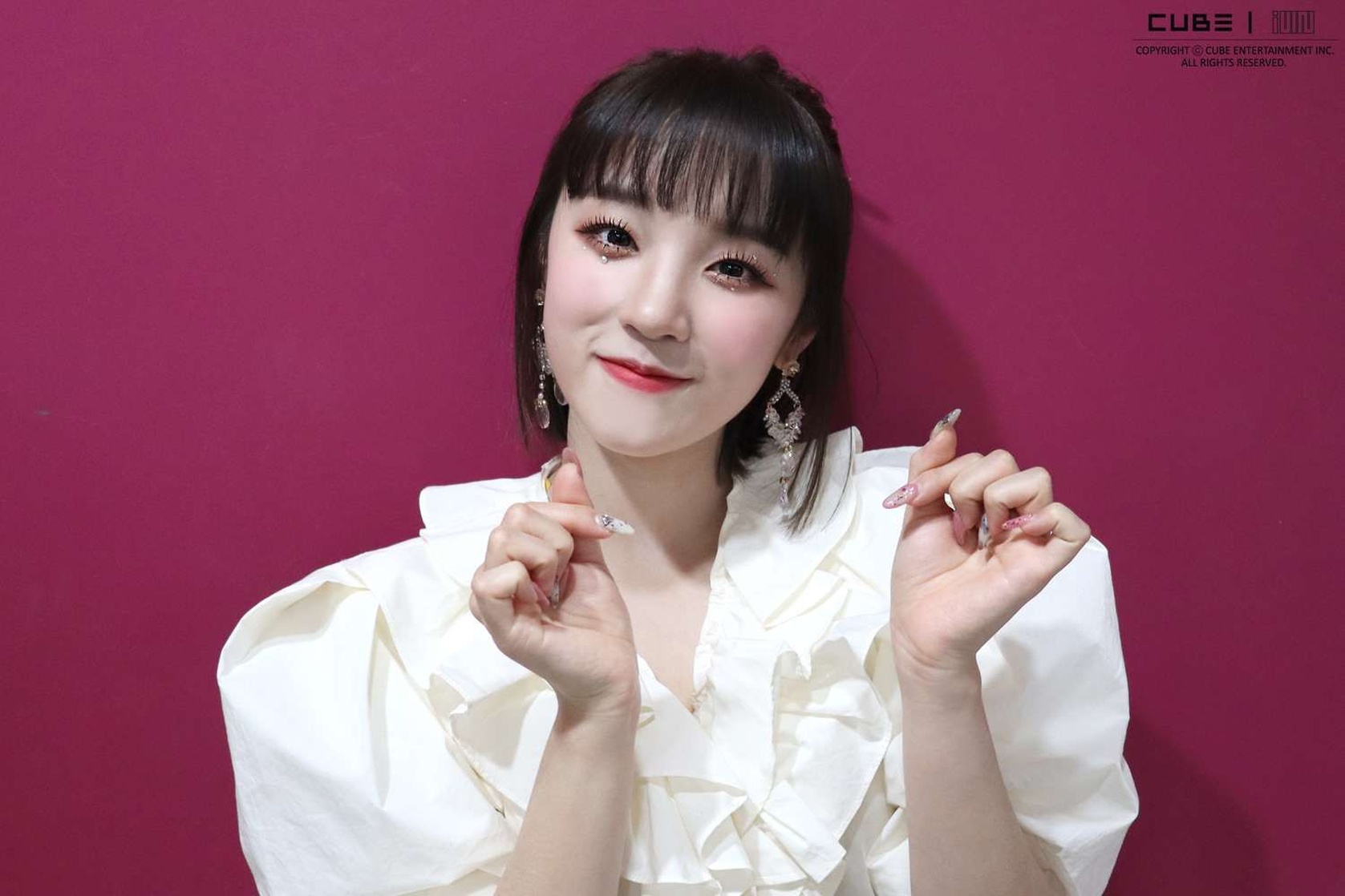 Yuqi