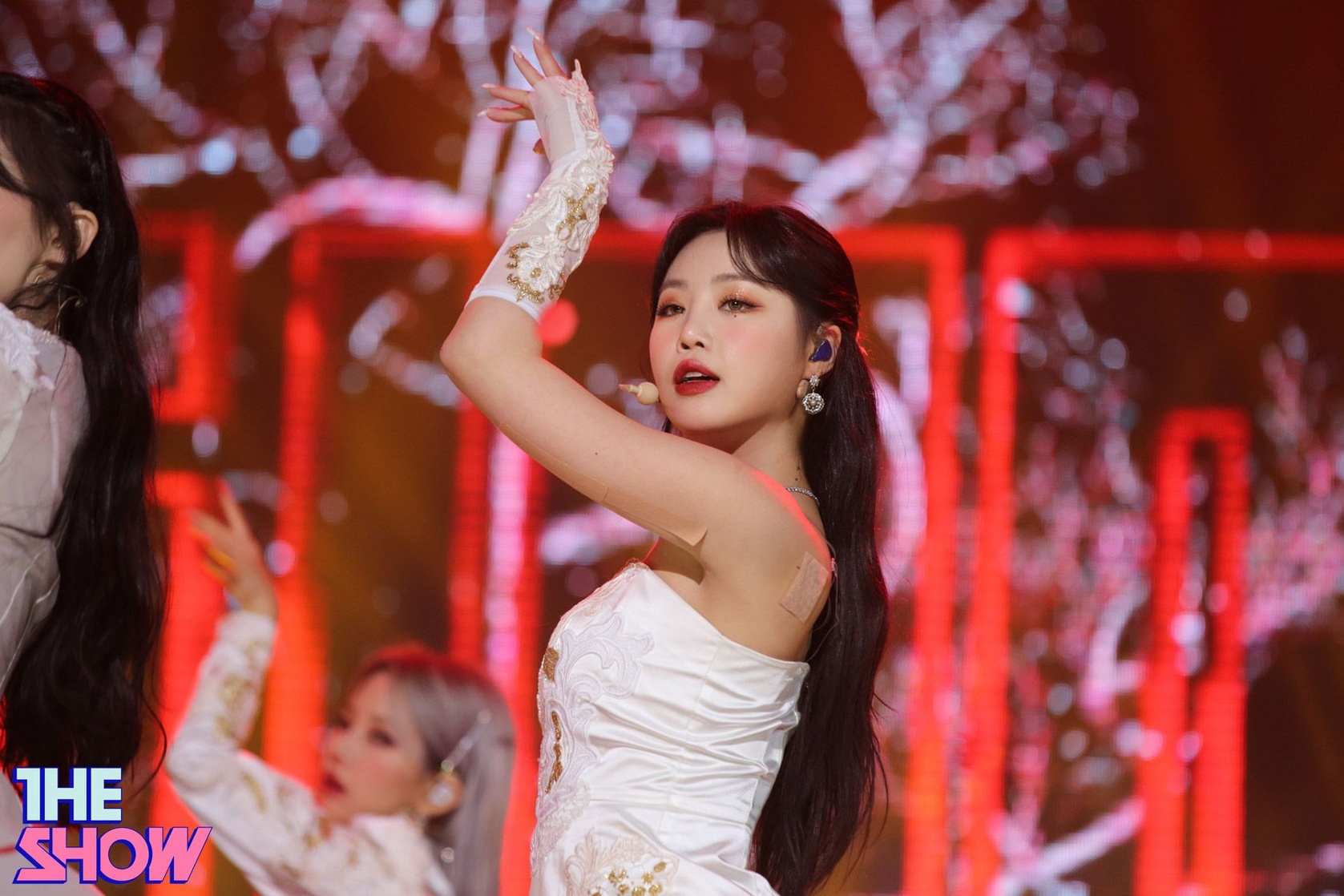 Soojin
