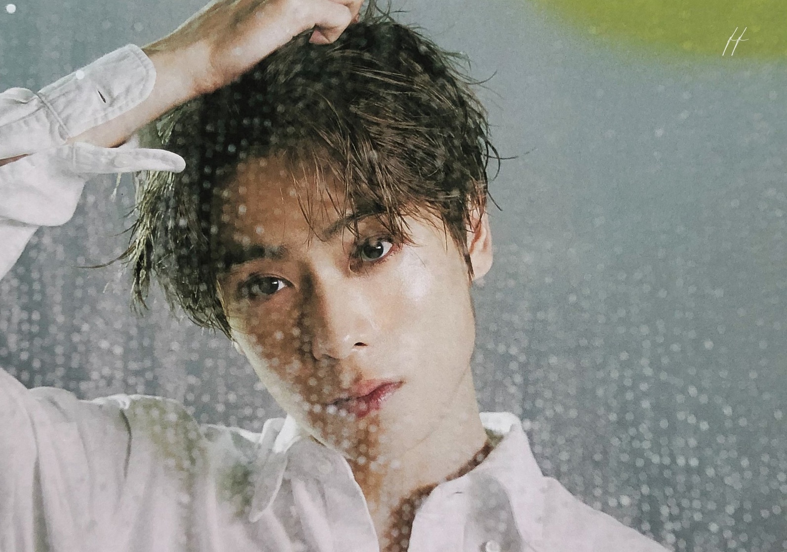 Jaehyun