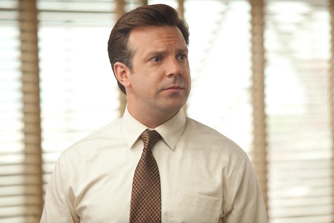 Horrible Bosses