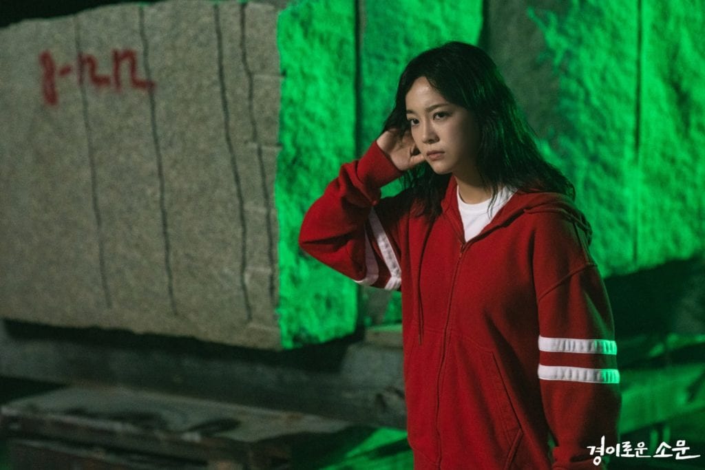 kim sejeong