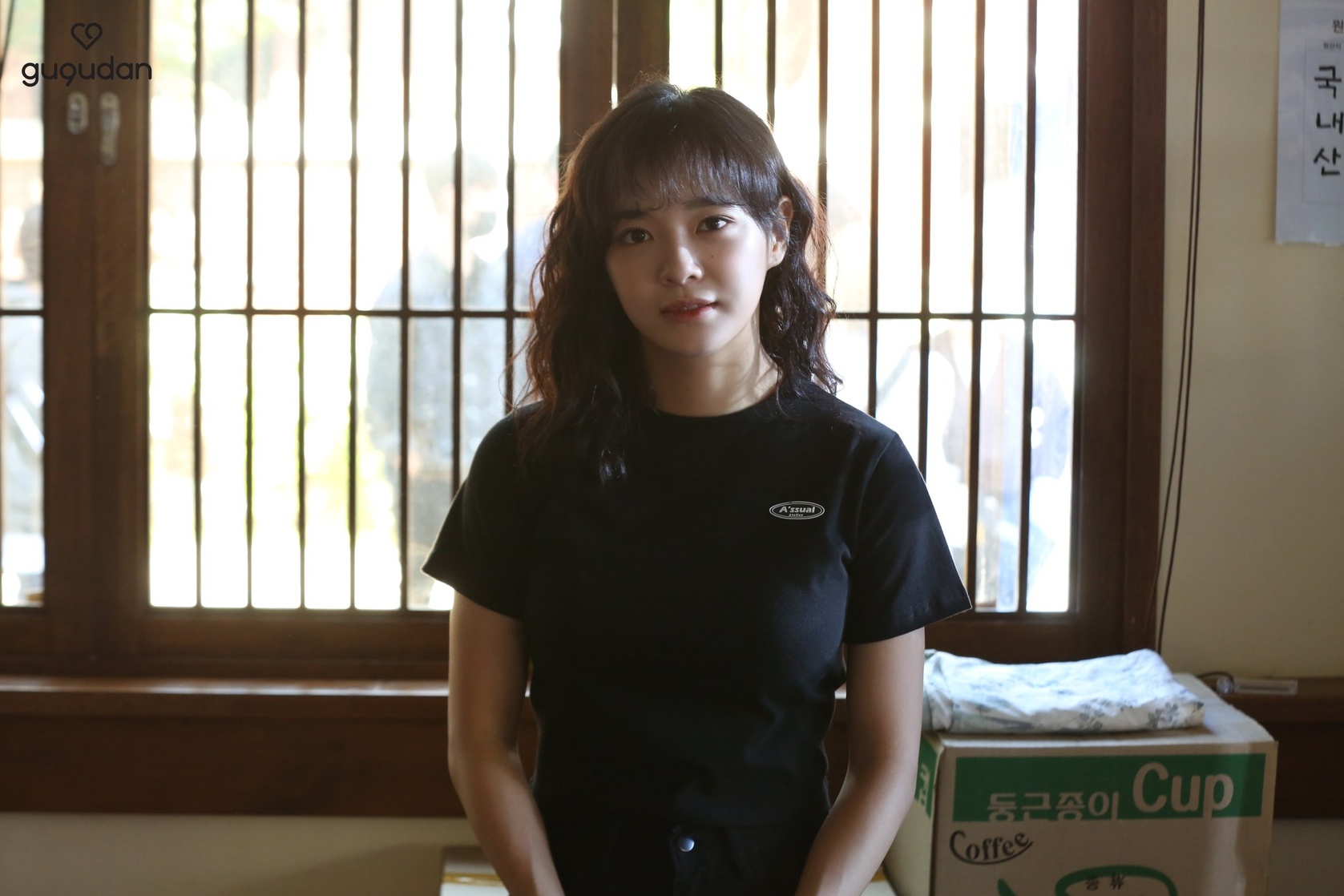 kim sejeong