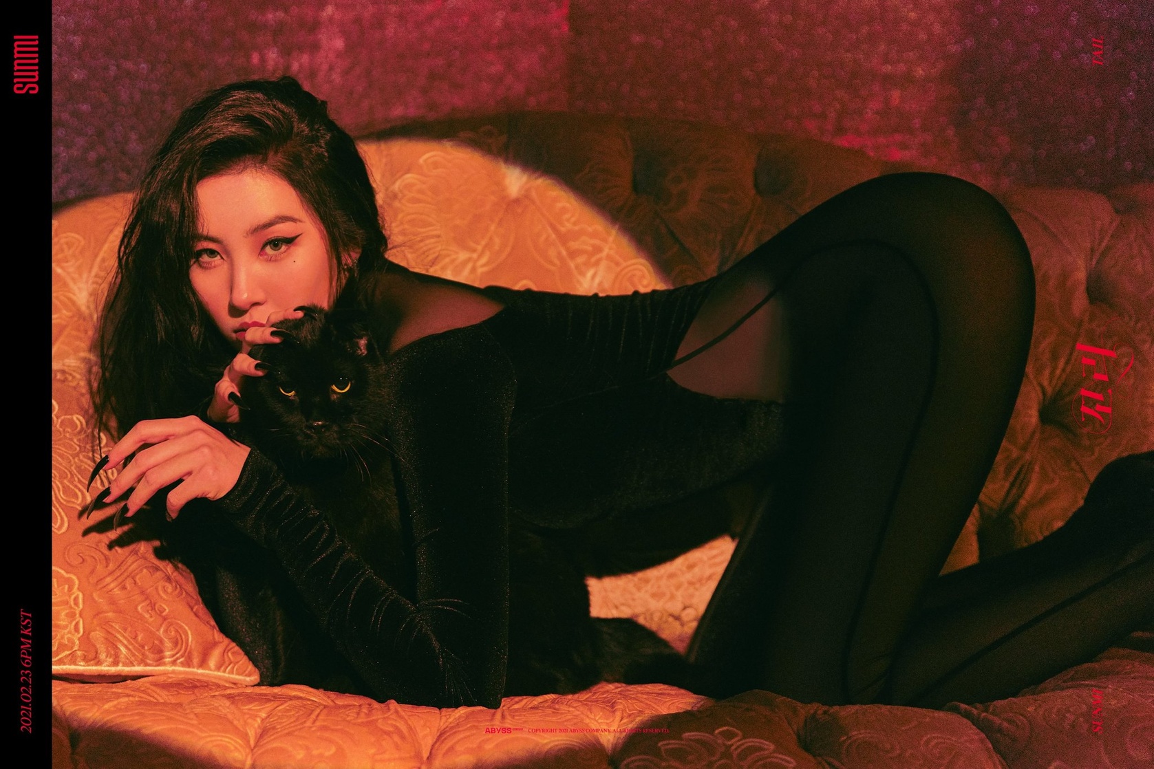 Lee Sunmi
