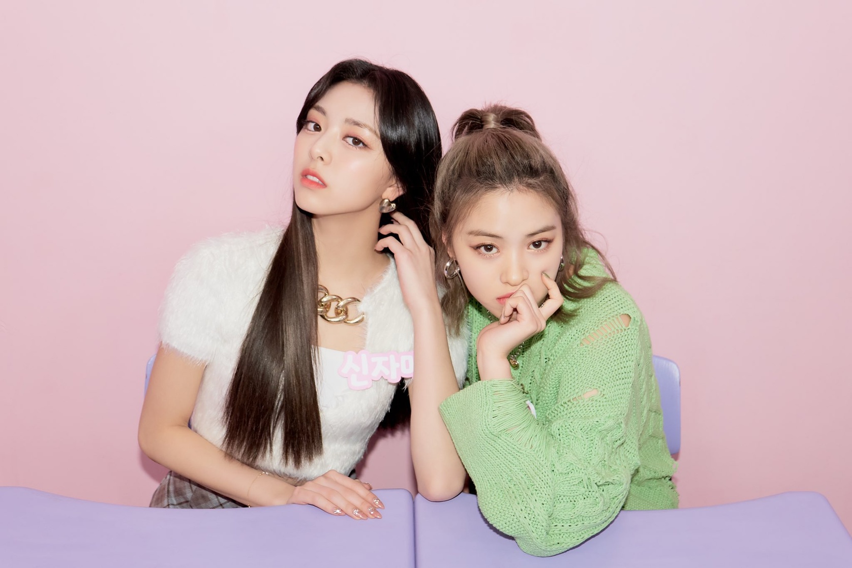 ITZY