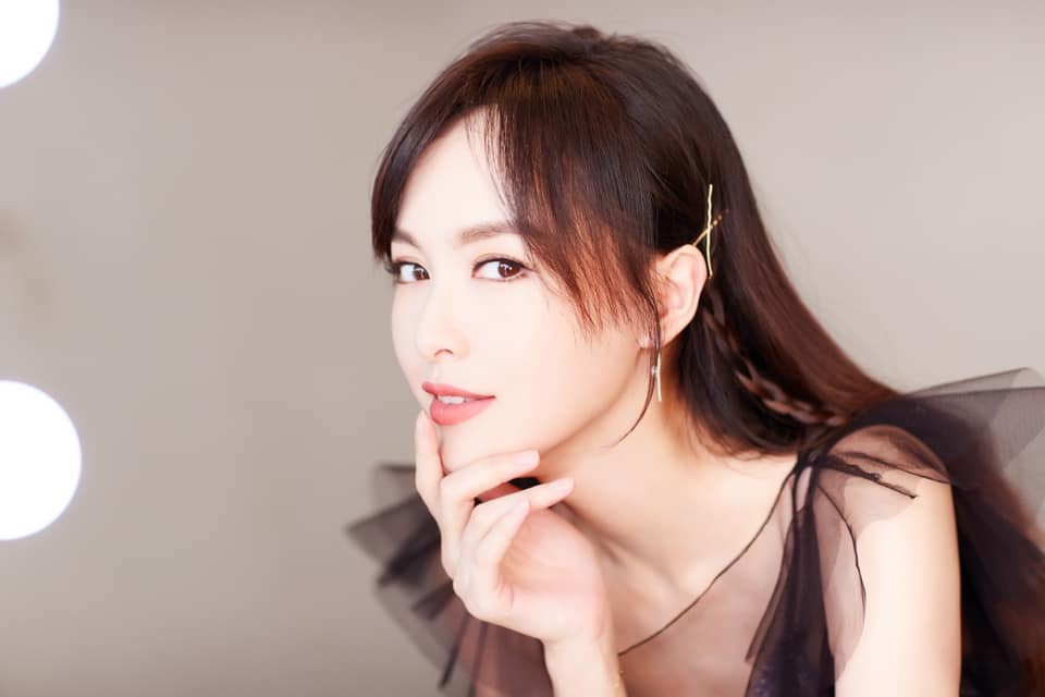Yan Tang Yan Tang