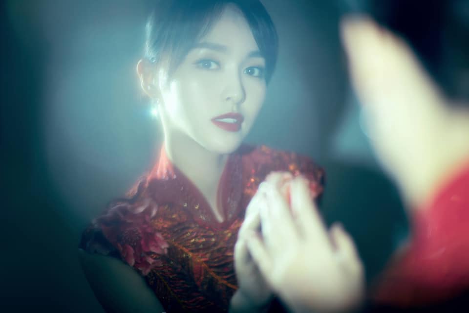 Yan Tang