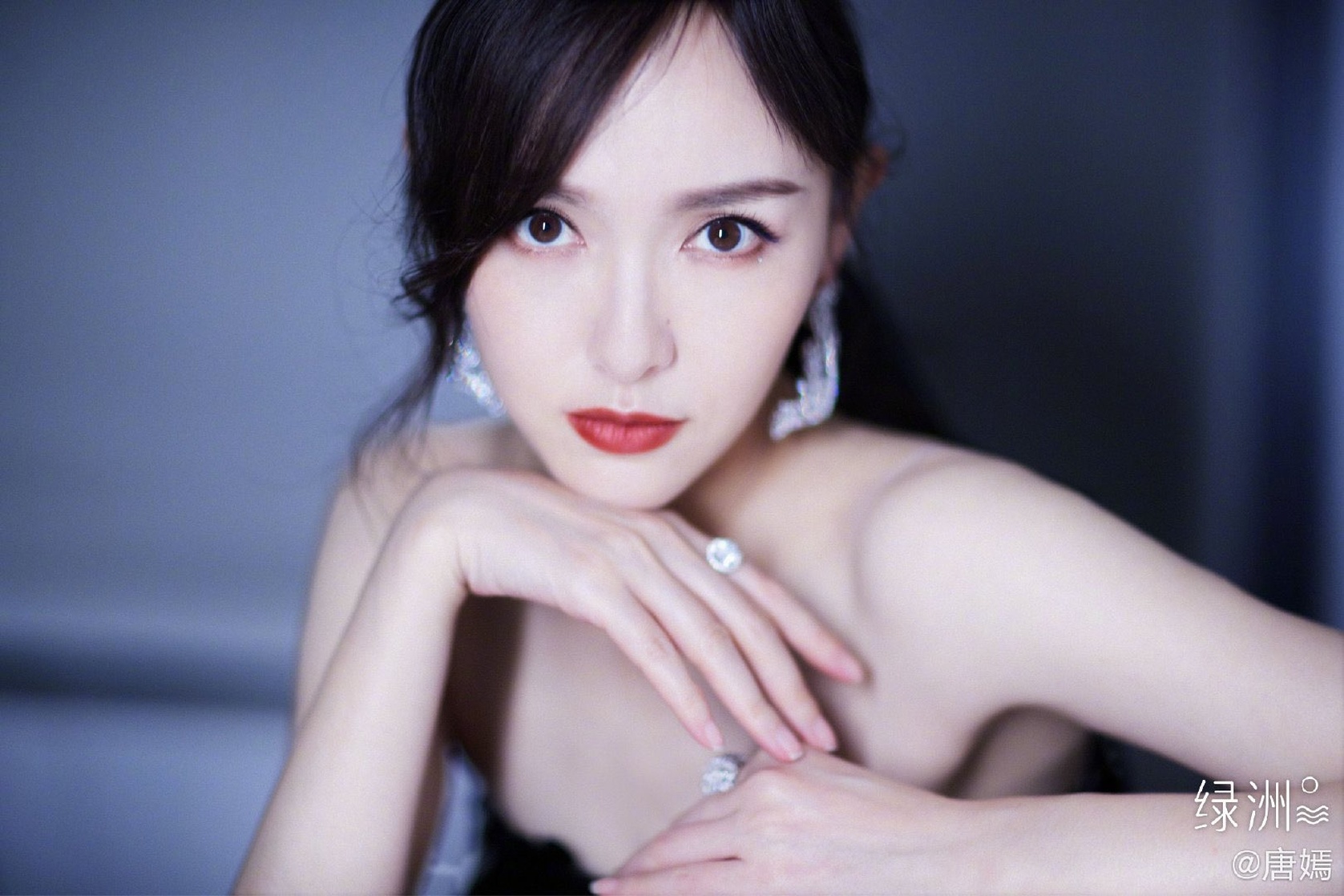 Yan Tang