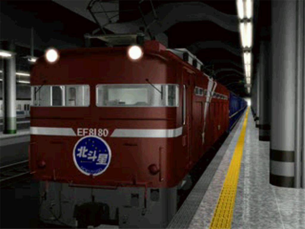 19:03 Agano Ueno Hatsu Yakou Ressha