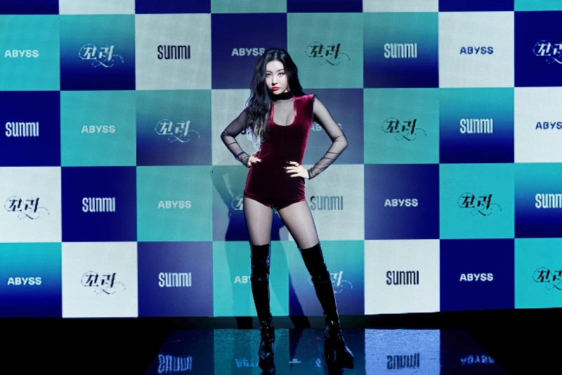 Lee Sunmi