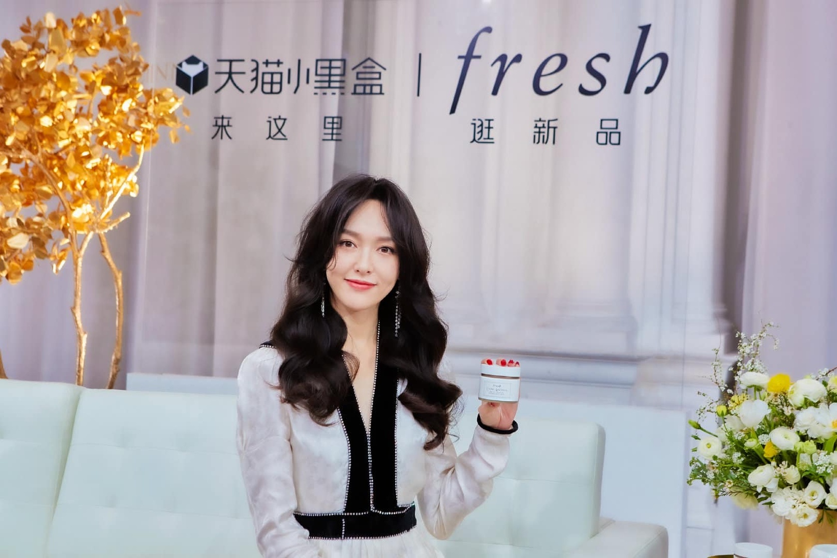 Yan Tang