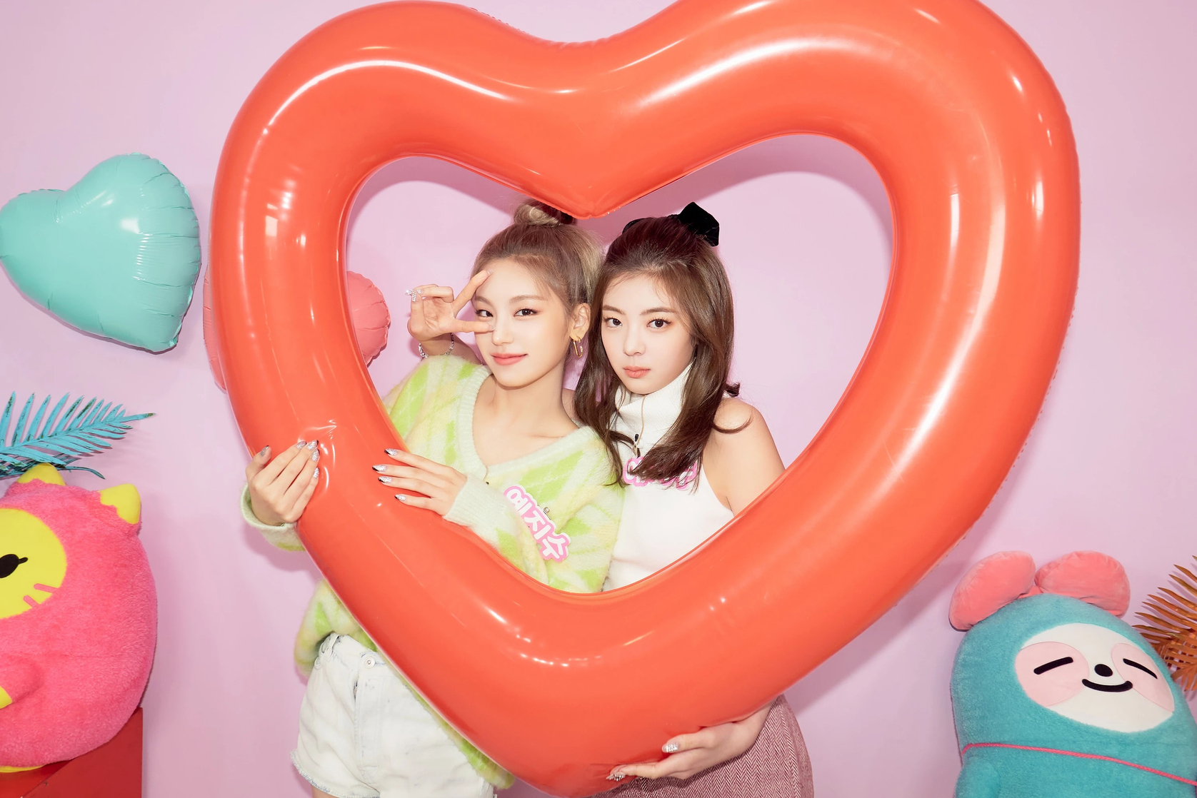 ITZY