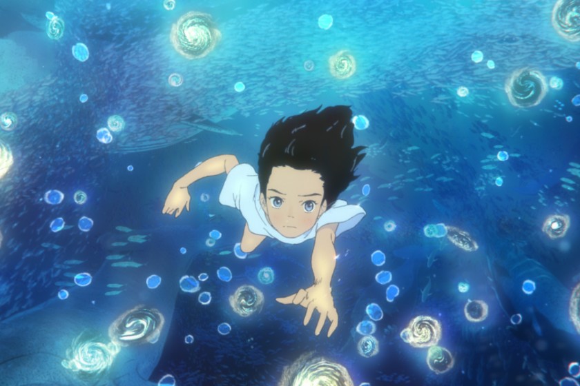 Children of the Sea