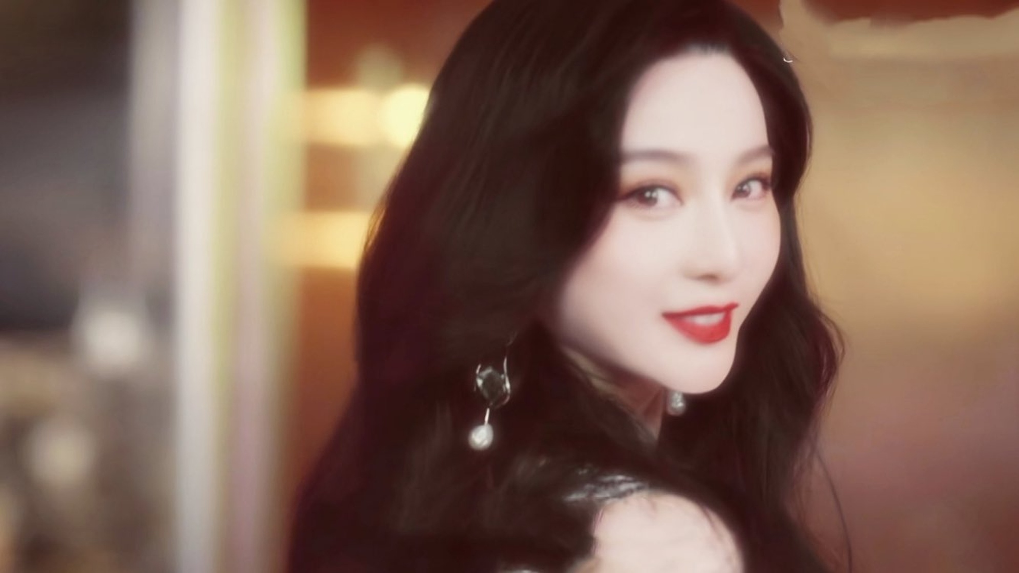 Bingbing Fan