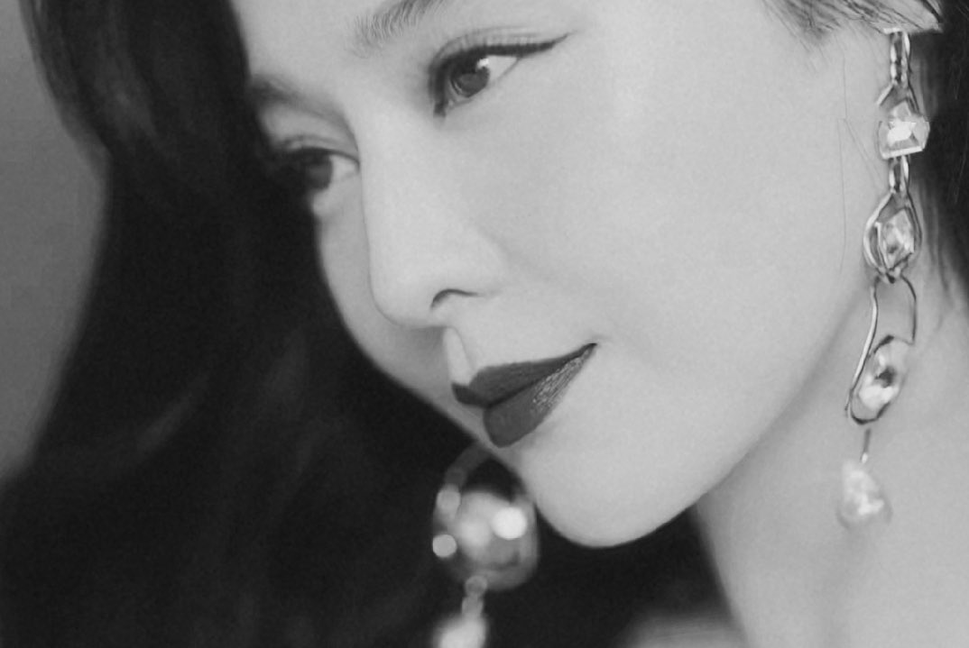 Bingbing Fan Bingbing Fan