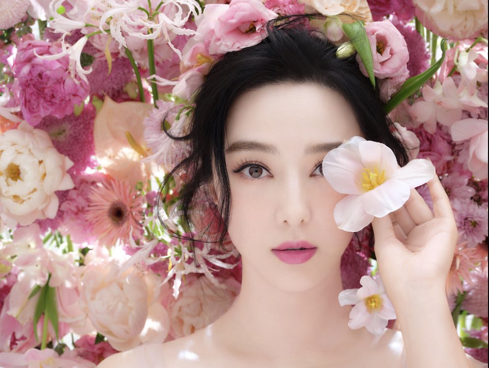 Bingbing Fan
