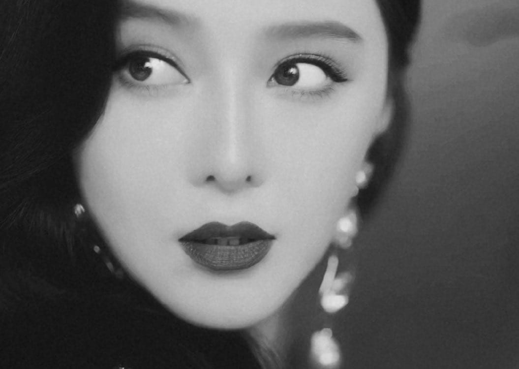 Bingbing Fan