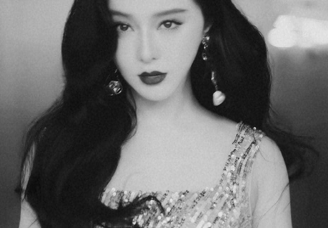 Bingbing Fan