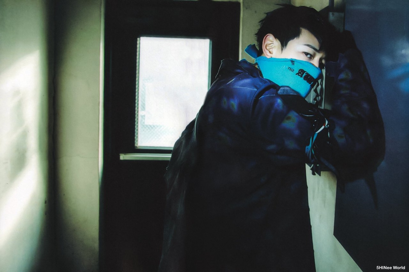 Minho