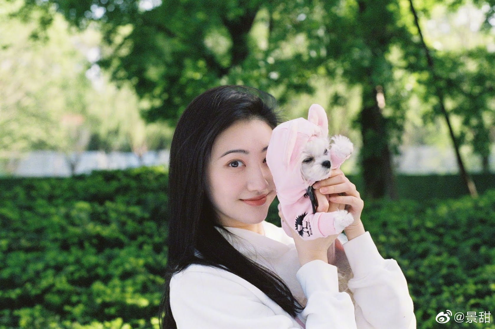Tian Jing