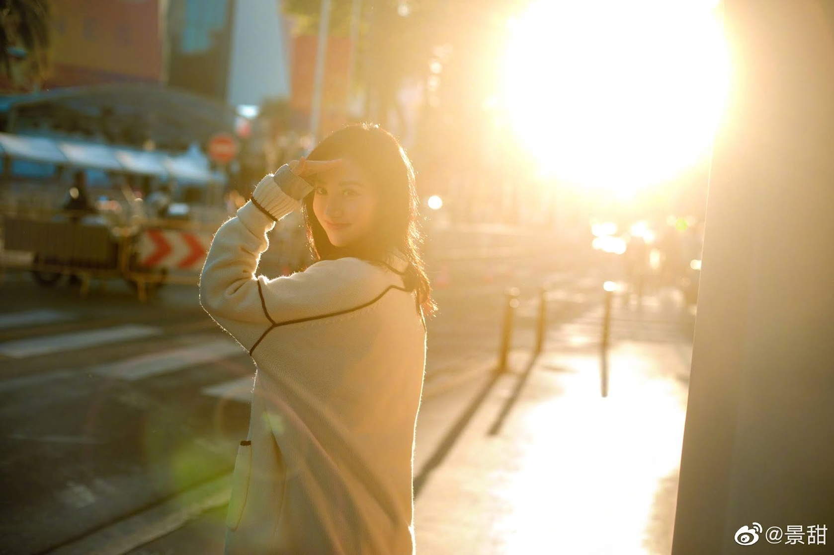 Tian Jing